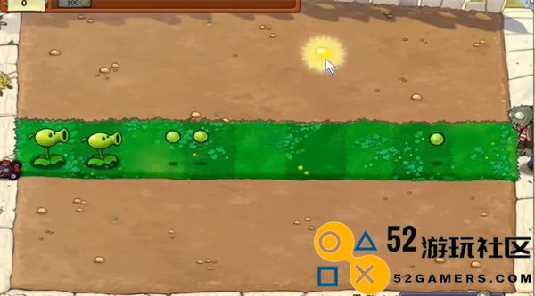 pvz活死人之园小头版