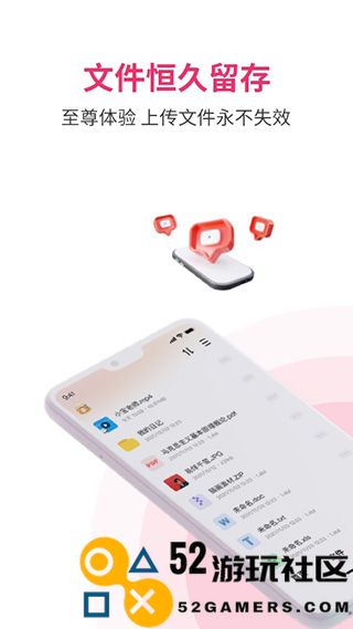 磁力宅在线搜引擎