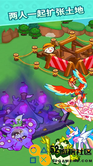 心动农场最新版