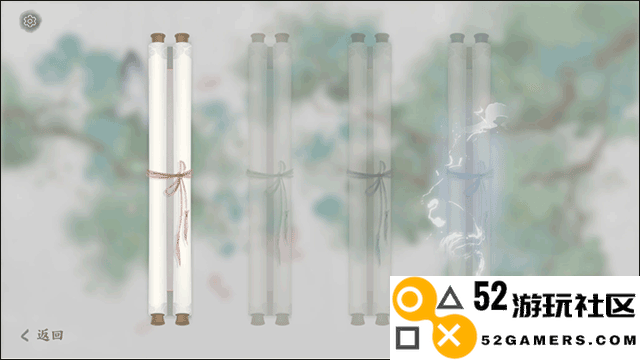 画境长恨歌内置菜单版_画境长恨歌最新版手机版下载