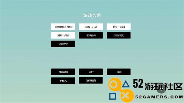 我的绿洲最新内购版_我的绿洲无限爱心钻石中文版下载