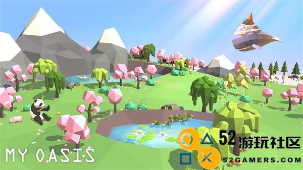 我的绿洲无限爱心钻石中文版