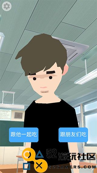 100岁人生模拟器去广告版_100岁人生模拟器中文版完整版下载