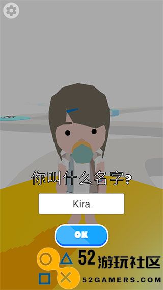 100岁人生模拟器中文版