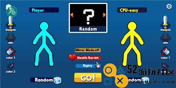 火柴人至高对决2025最新版_火柴人至高对决内置作弊菜单下载