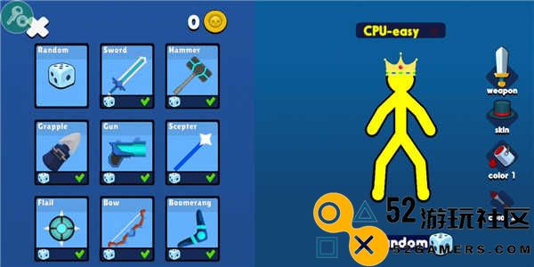 火柴人至高对决2025最新版_火柴人至高对决内置作弊菜单下载