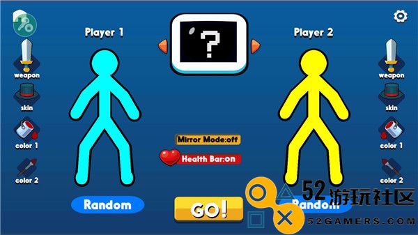 火柴人至高对决内置作弊菜单