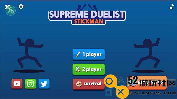 火柴人至高对决内置作弊菜单