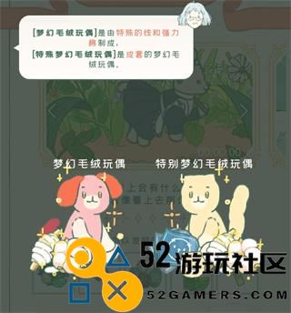 小角落茶馆手游安卓版_小角落茶馆汉化版最新版下载