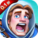 巨人来了无限钻石版