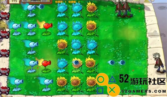 植物大战僵尸启命版官服最新版v1.0_植物大战僵尸启命版免付费完整版下载