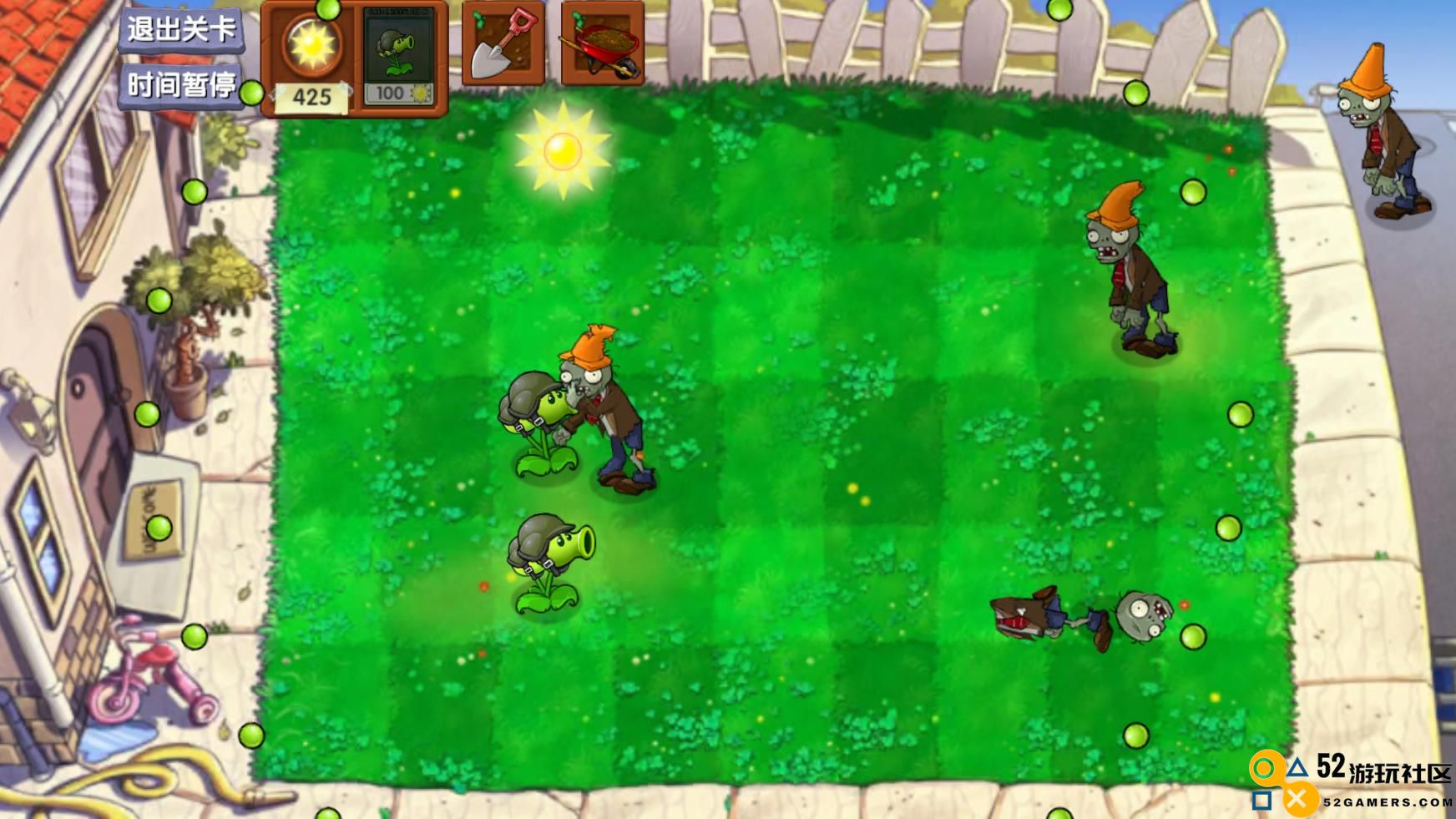 植物大战僵尸启命版