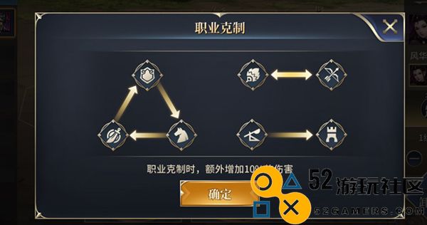 三国之空城计无限金币版_三国之空城计最新版安卓版下载