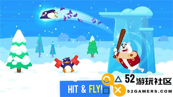 弹跳大师无广告版