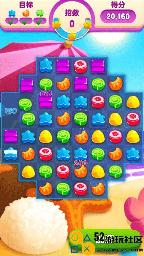 啫喱果汁游戏安卓免广告_啫喱果汁修改版最新版下载