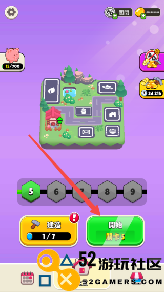 谁是大卧底游戏免广告版_谁是大卧底安卓版最新版下载