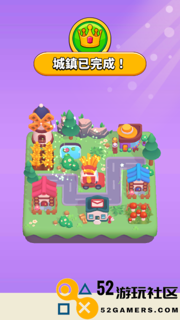 谁是大卧底安卓版