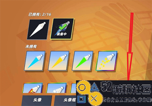 决战羽毛球内置菜单版_决战羽毛球无限钻石最新版下载