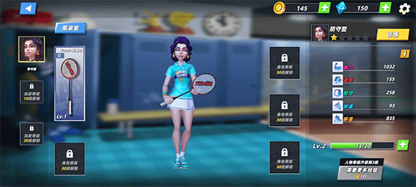 决战羽毛球内置菜单版_决战羽毛球无限钻石最新版下载