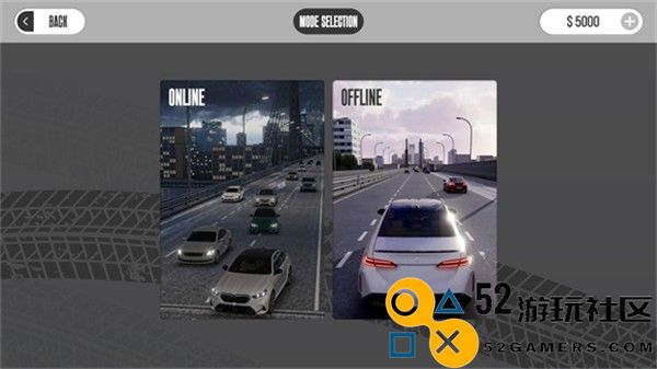 梦想之路多人联机版_梦想之路无限金币版最新版下载