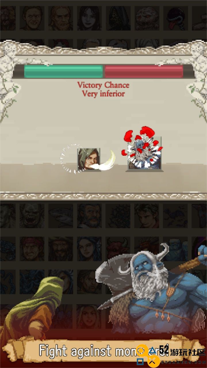 冒险人生修改版