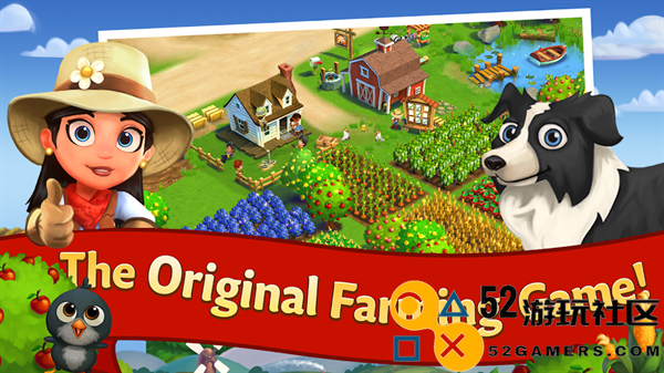 开心农场2乡村度假