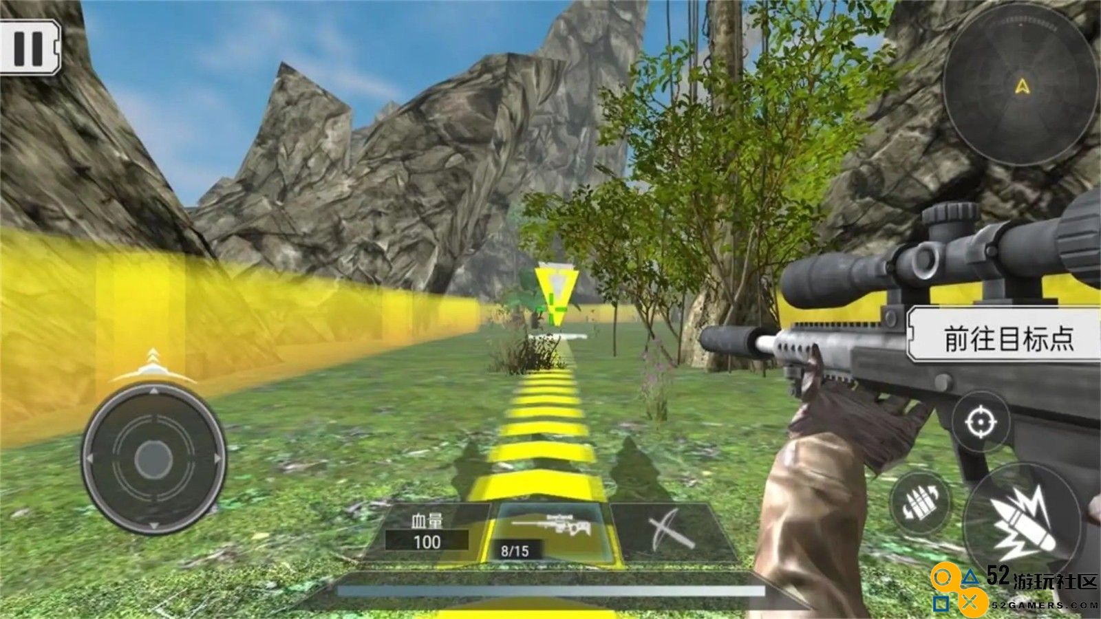 侏罗纪破坏重生之路安装最新版v3.9.27_侏罗纪破坏重生之路免付费完整版下载