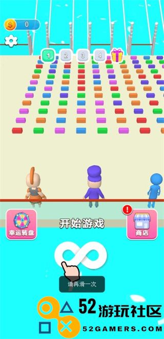 搭桥大作战免登录版_搭桥大作战最新版免广告版下载