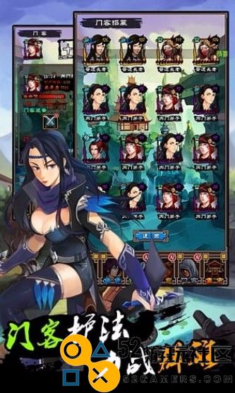 挂出个大侠游戏安卓免费版_挂出个大侠买断版最新版下载