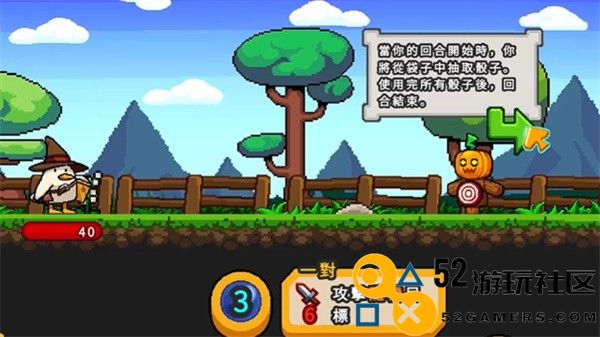 小鸭魔法师中文版内置菜单_小鸭魔法师最新版完整版下载