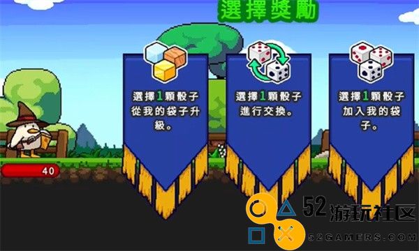 小鸭魔法师中文版内置菜单_小鸭魔法师最新版完整版下载