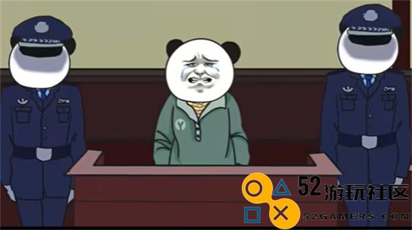 中国式网游彩票模拟器