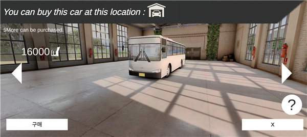 3D驾驶游戏项目首尔最新版_3D驾驶游戏项目首尔无限金币版下载