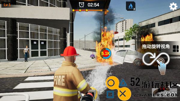 我是消防员中文版