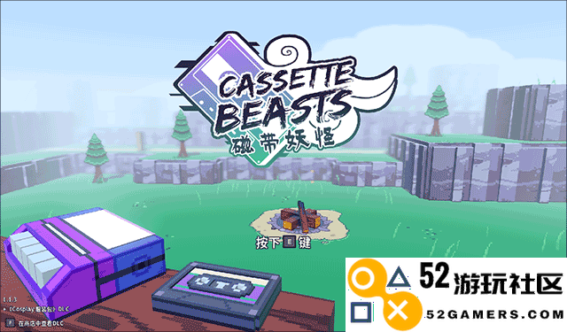 磁带妖怪内置菜单版_磁带妖怪中文版最新版下载