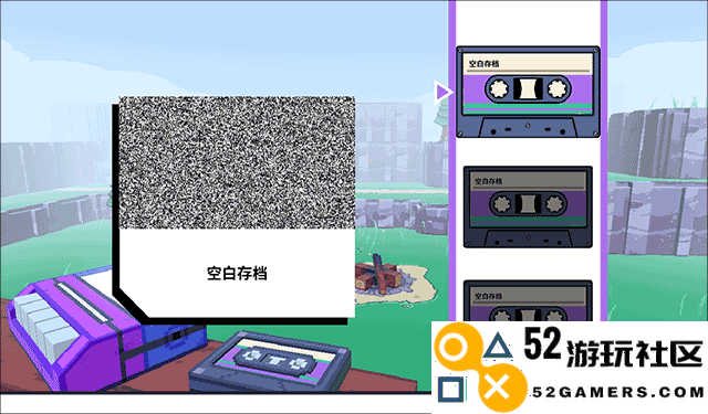 磁带妖怪内置菜单版_磁带妖怪中文版最新版下载