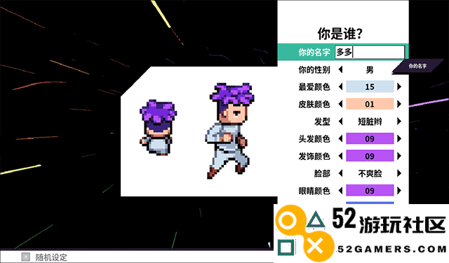 磁带妖怪内置菜单版_磁带妖怪中文版最新版下载