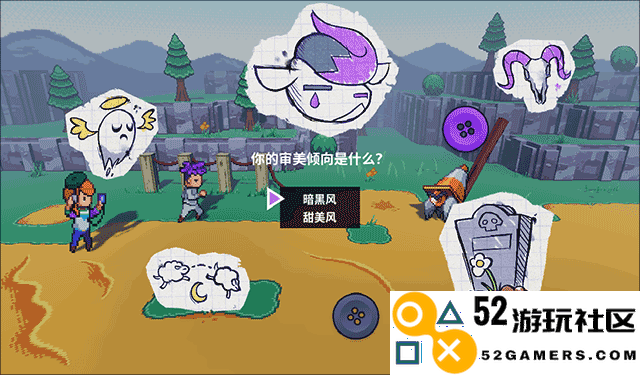 磁带妖怪内置菜单版_磁带妖怪中文版最新版下载