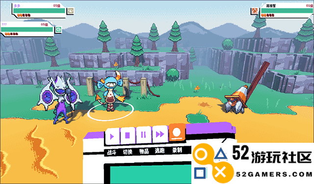 磁带妖怪内置菜单版_磁带妖怪中文版最新版下载