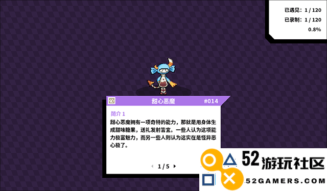 磁带妖怪内置菜单版_磁带妖怪中文版最新版下载