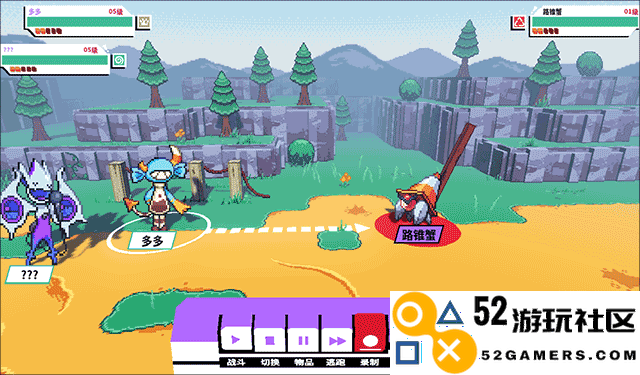 磁带妖怪内置菜单版_磁带妖怪中文版最新版下载