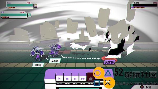 磁带妖怪中文版