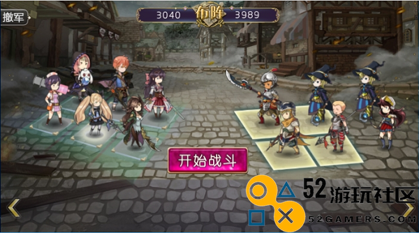 姬魔恋战纪内置MOD菜单版_姬魔恋战纪无限钻石内购版下载