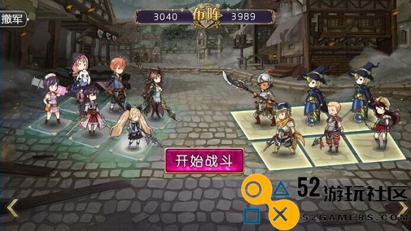 姬魔恋战纪内置MOD菜单版_姬魔恋战纪无限钻石内购版下载