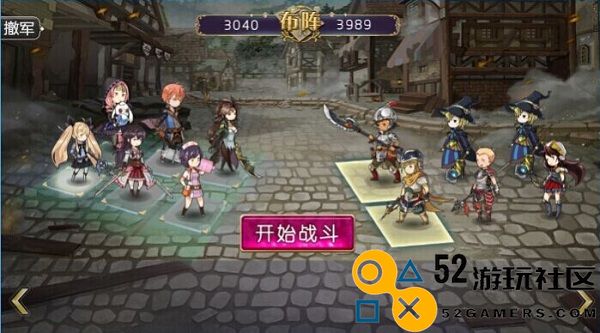 姬魔恋战纪内置MOD菜单版_姬魔恋战纪无限钻石内购版下载