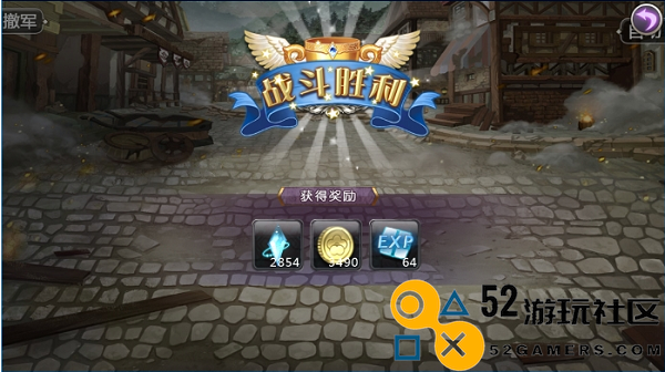 姬魔恋战纪内置MOD菜单版_姬魔恋战纪无限钻石内购版下载