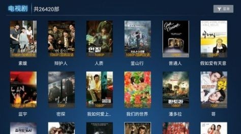 懒猫TV电视直播新版v2.6.2_懒猫TV电视直播安装最新版下载