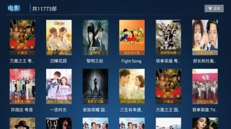 懒猫TV电视直播