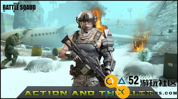 战争使命的召唤