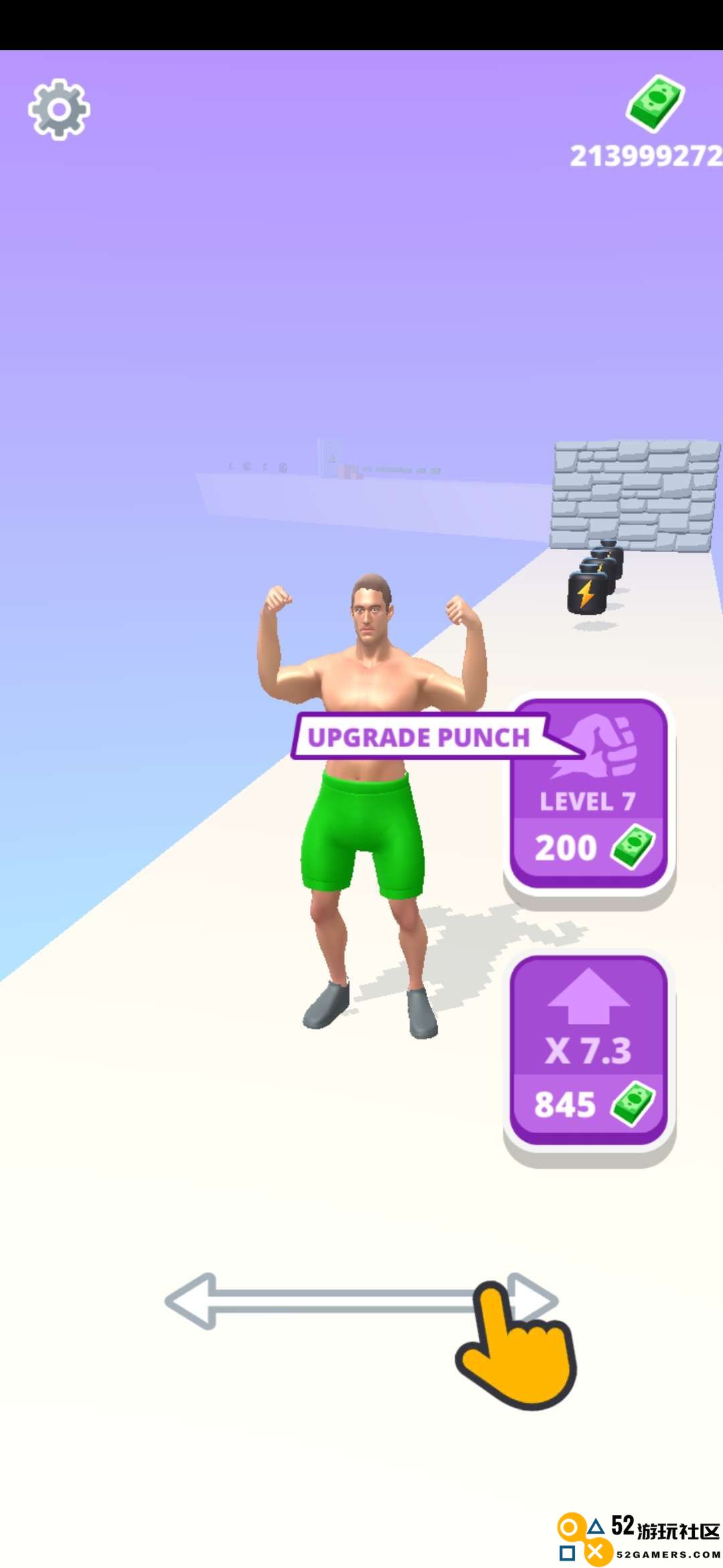 肌肉奔跑无广告版